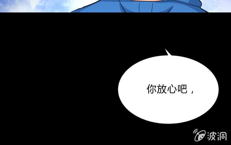 蓝云60