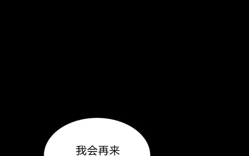 蓝云61