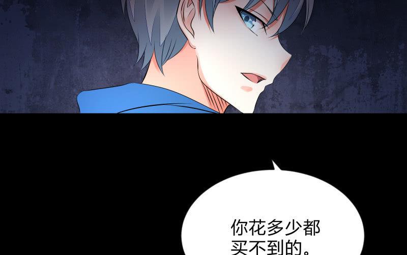 蓝云66