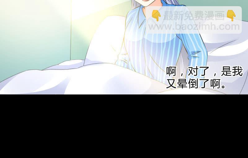 蓝云77