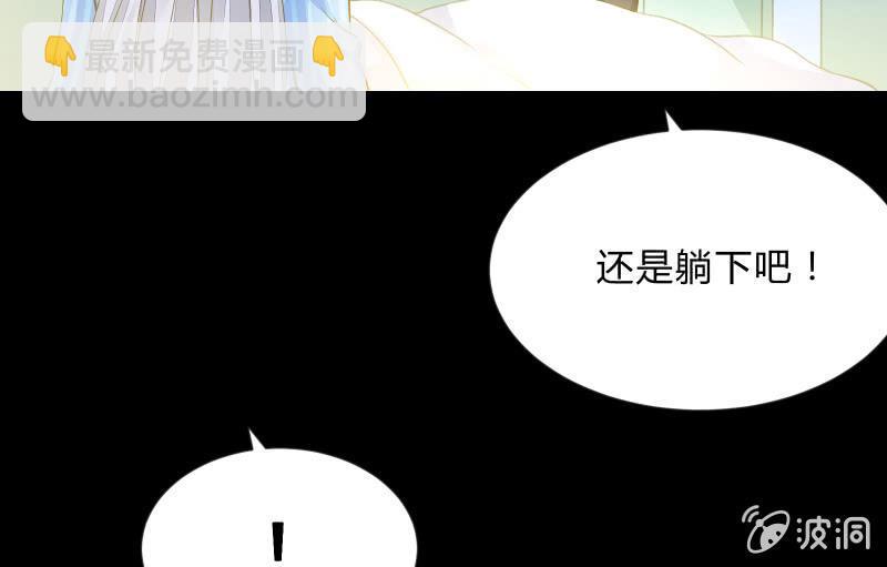 蓝云80