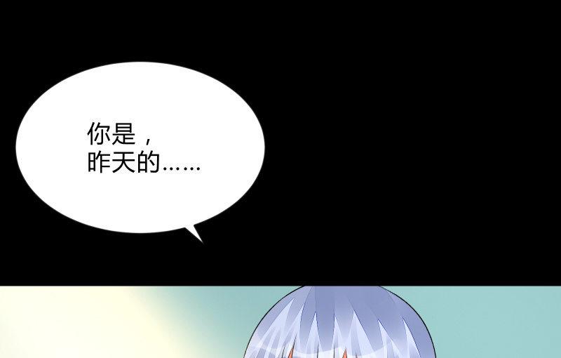 蓝云82