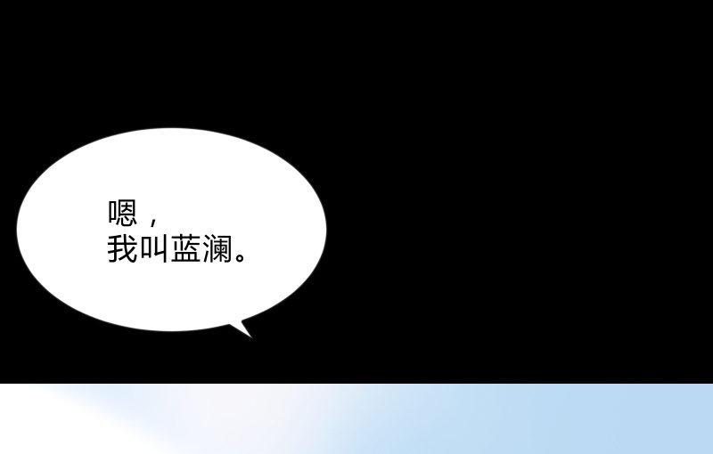 蓝云87