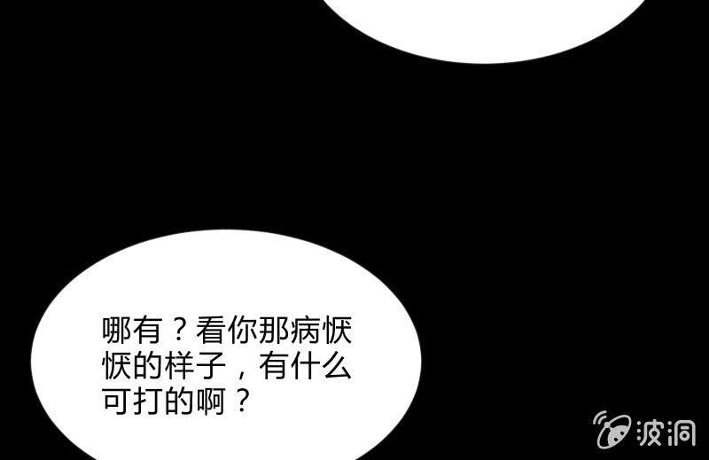 蓝云96