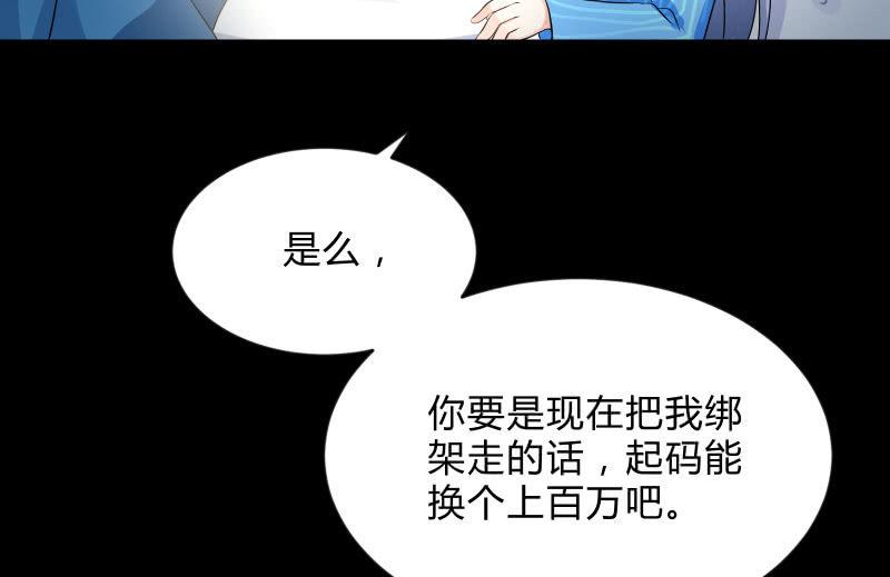 蓝云98
