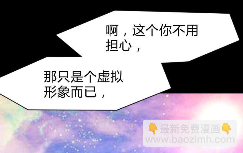 游戏世界106