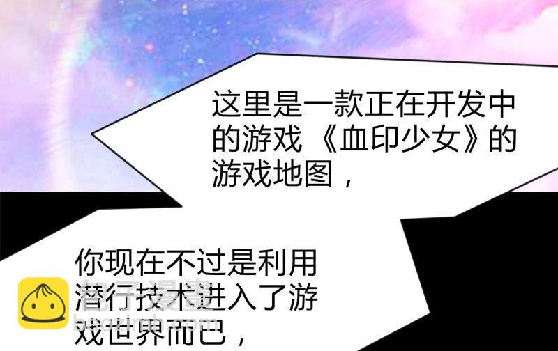 游戏世界107