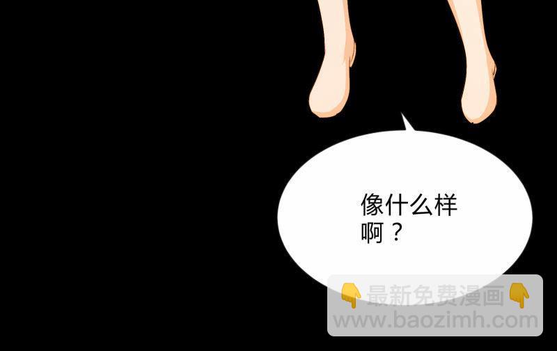 游戏世界111