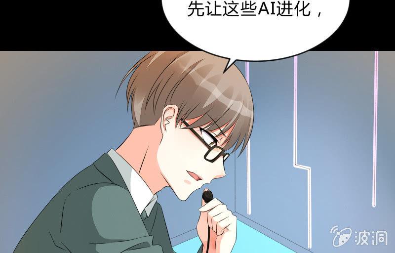 游戏世界120