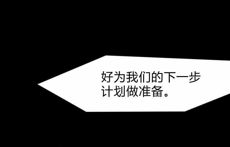 游戏世界122