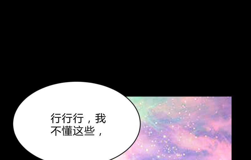游戏世界125