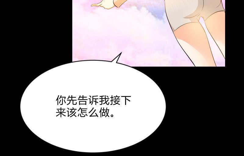 游戏世界127