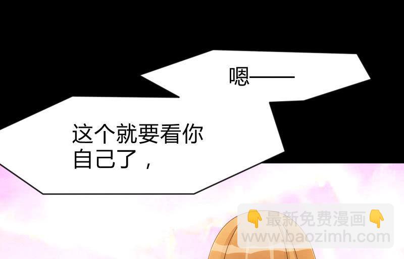 游戏世界129