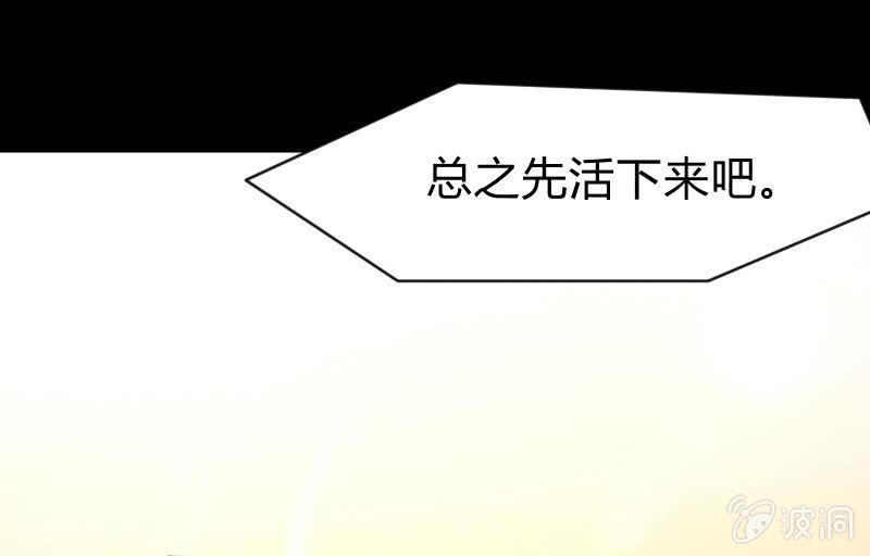 游戏世界132