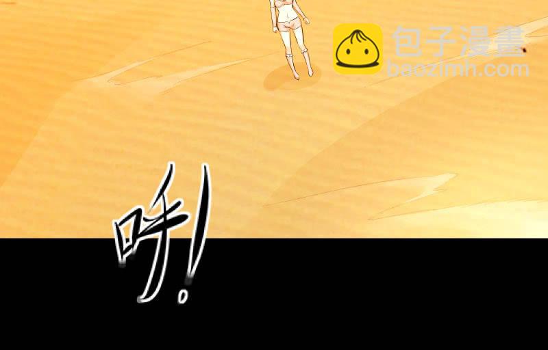 游戏世界134
