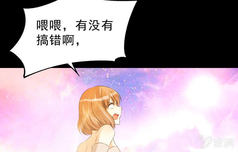 游戏世界136