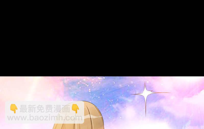 游戏世界138