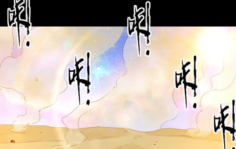 游戏世界149