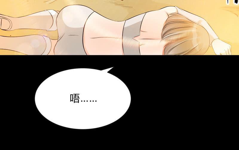 游戏世界150