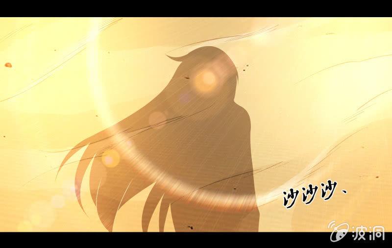 游戏世界152