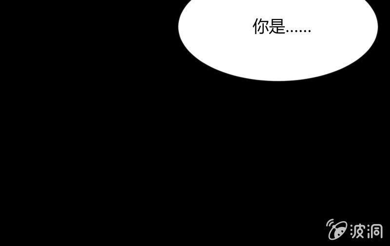 游戏世界164