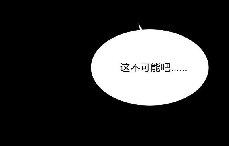 游戏世界17