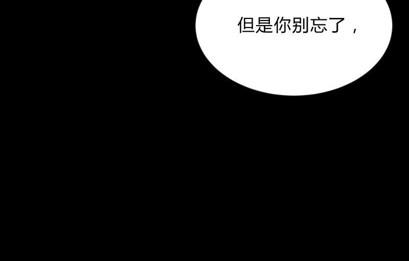 游戏世界23