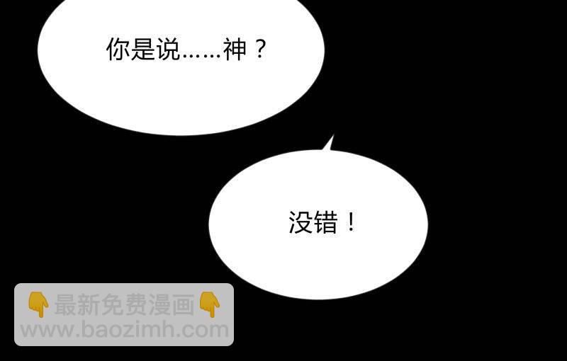 游戏世界26