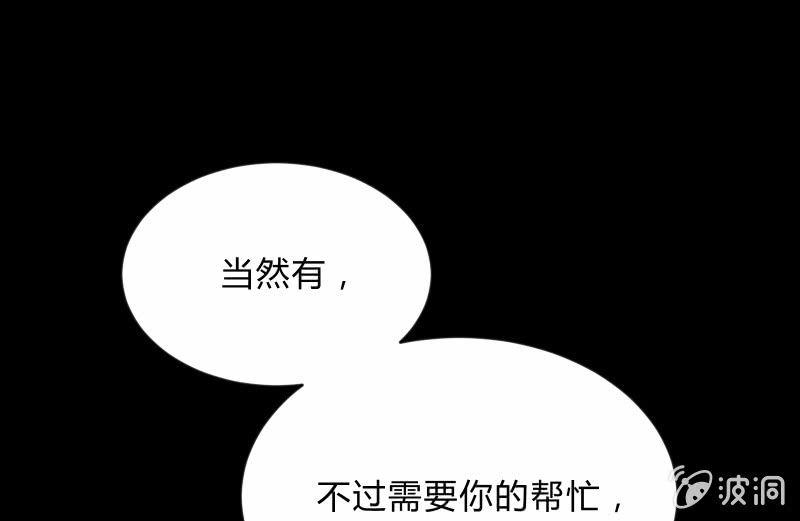 游戏世界40