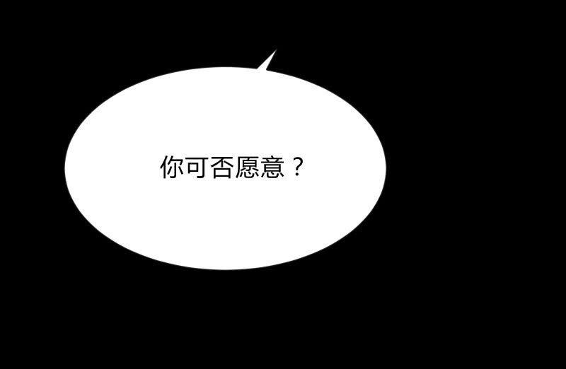 游戏世界42