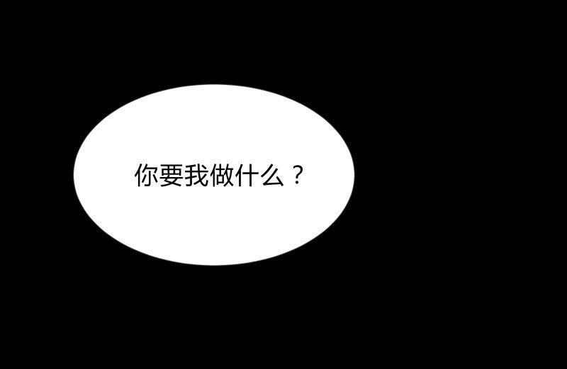 游戏世界43