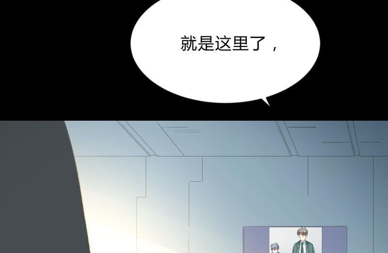 游戏世界50