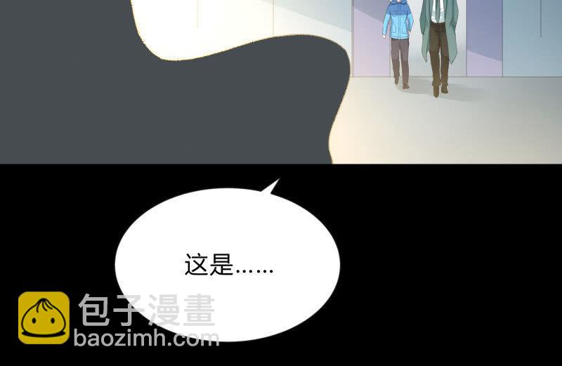 游戏世界51
