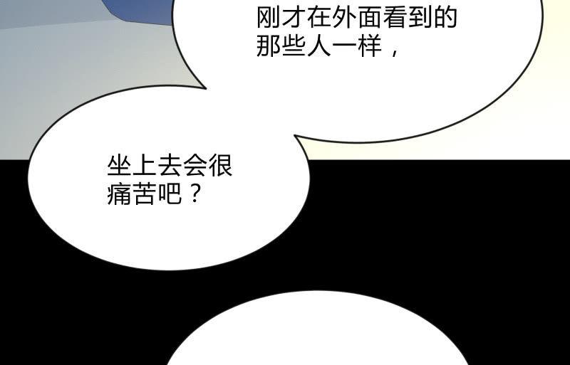 游戏世界55
