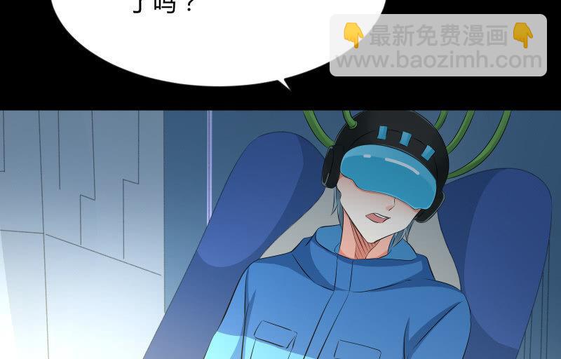 游戏世界57