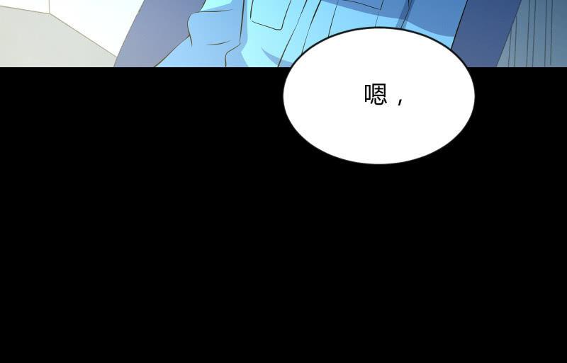 游戏世界58