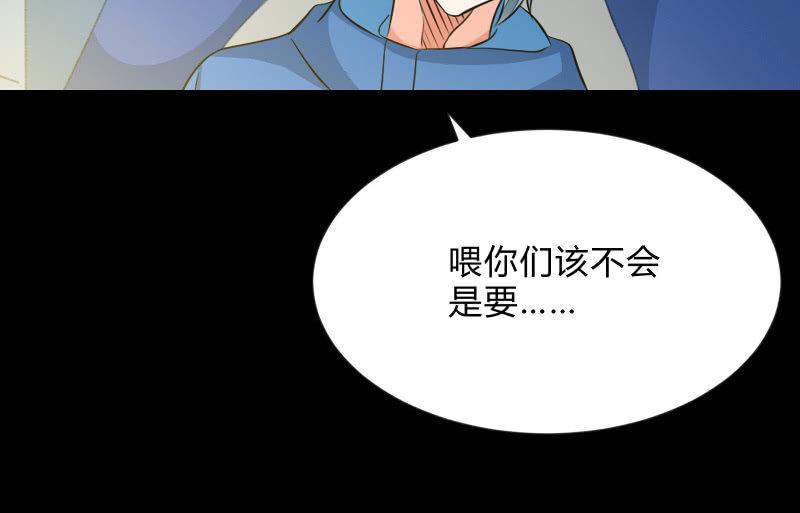 游戏世界63
