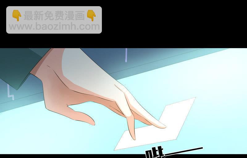 游戏世界65