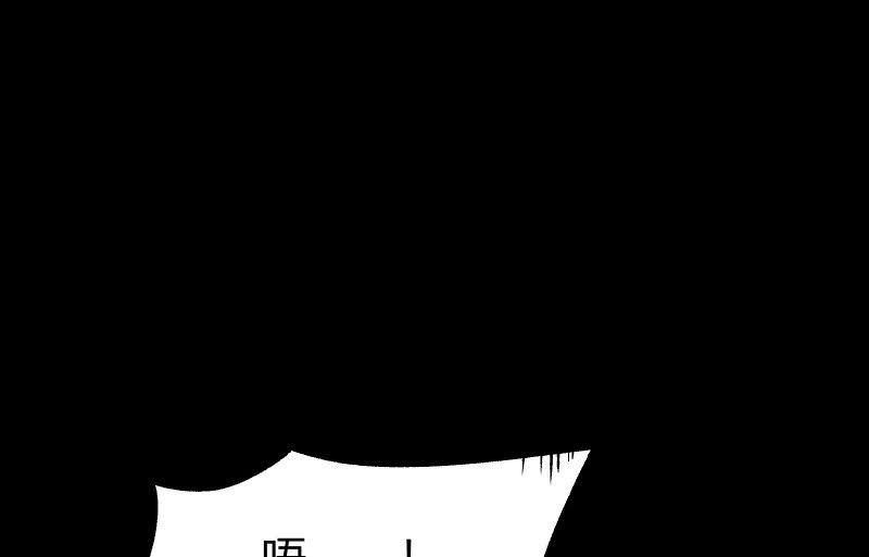 游戏世界67