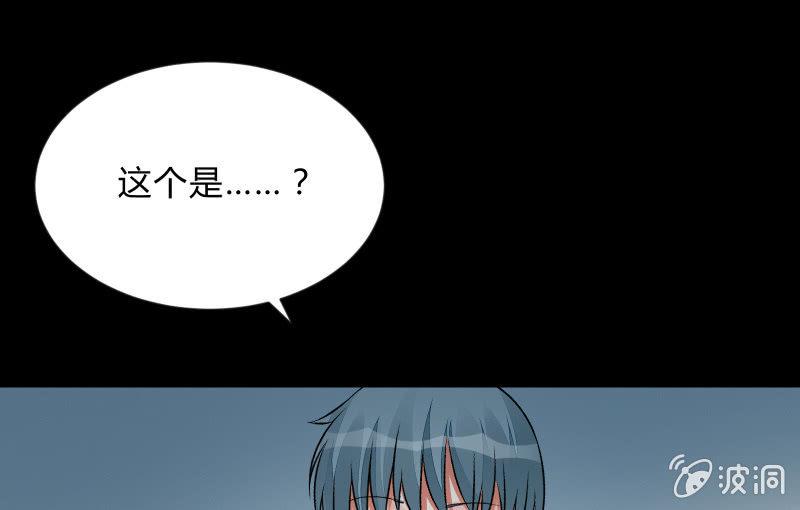 游戏世界8