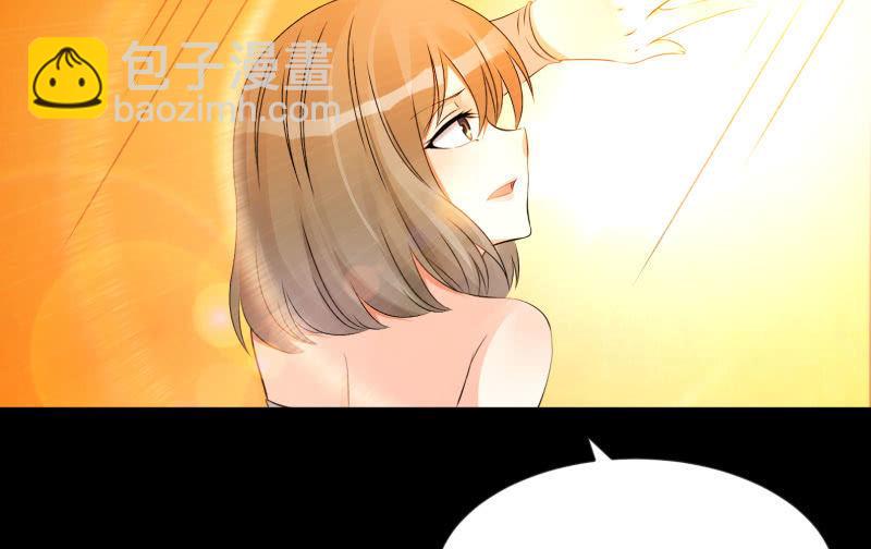 游戏世界81