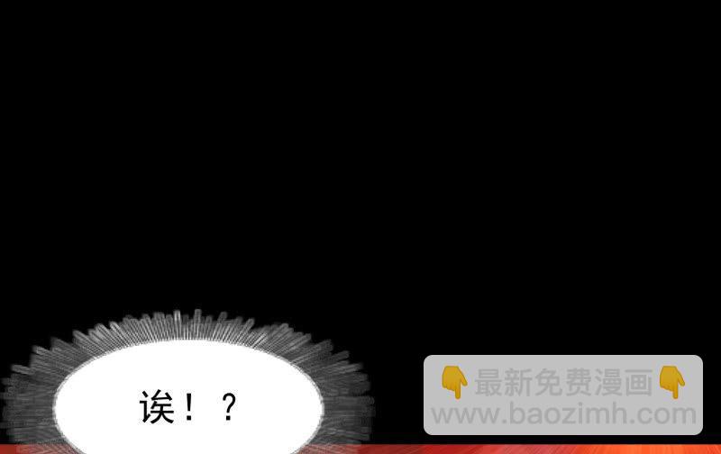 游戏世界83