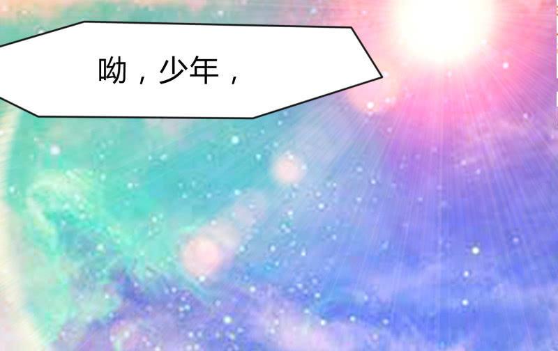 游戏世界93
