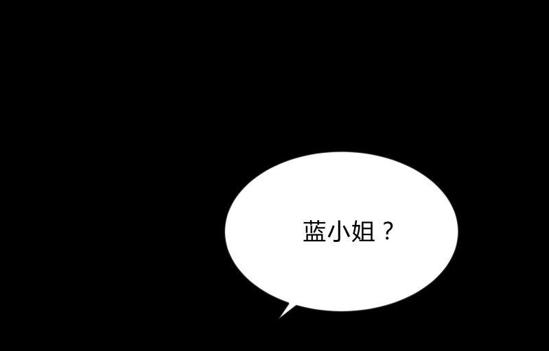 菜鸟0