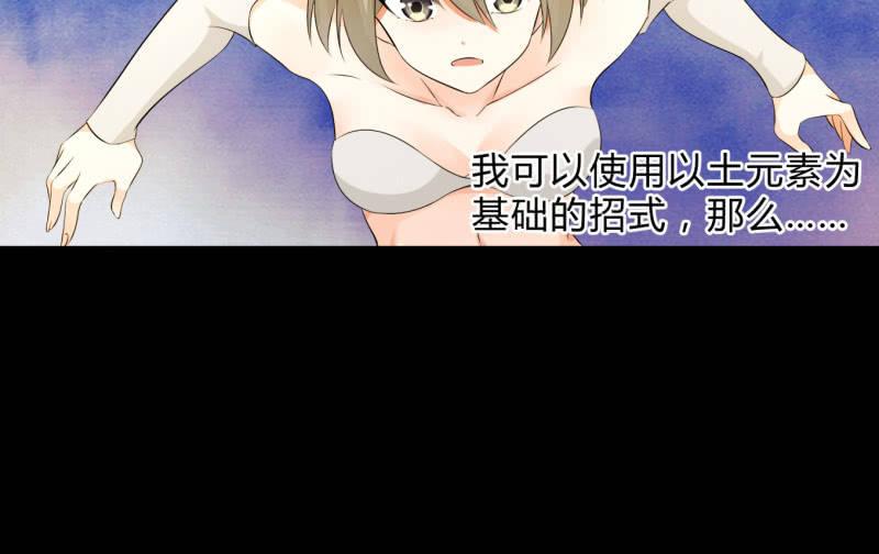 菜鸟121