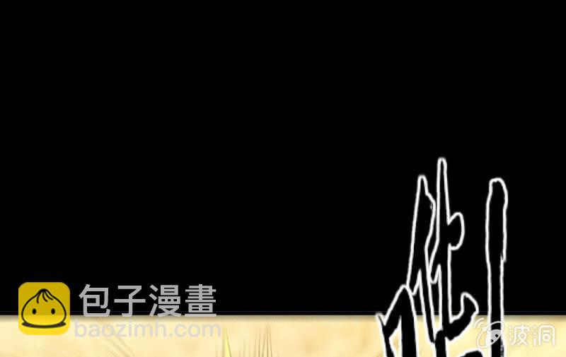 菜鸟140