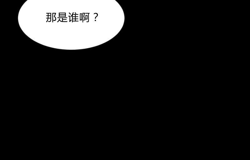菜鸟2