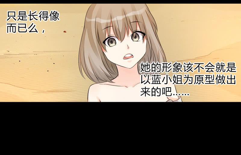 菜鸟3