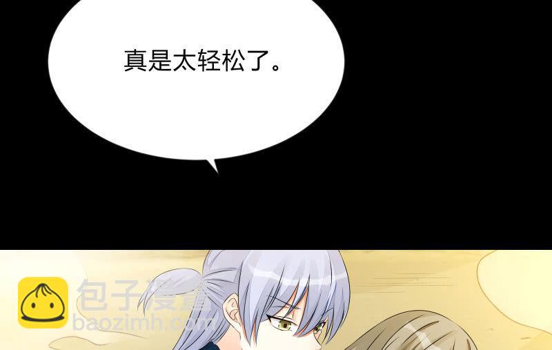 菜鸟41