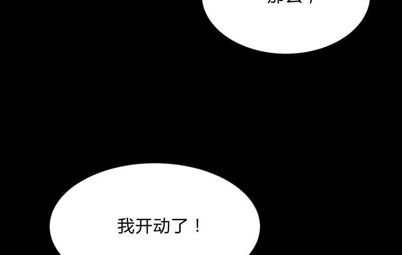 菜鸟43